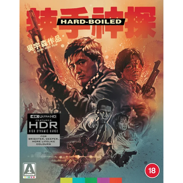 Hard Boiled Limited Edition 4K UHD