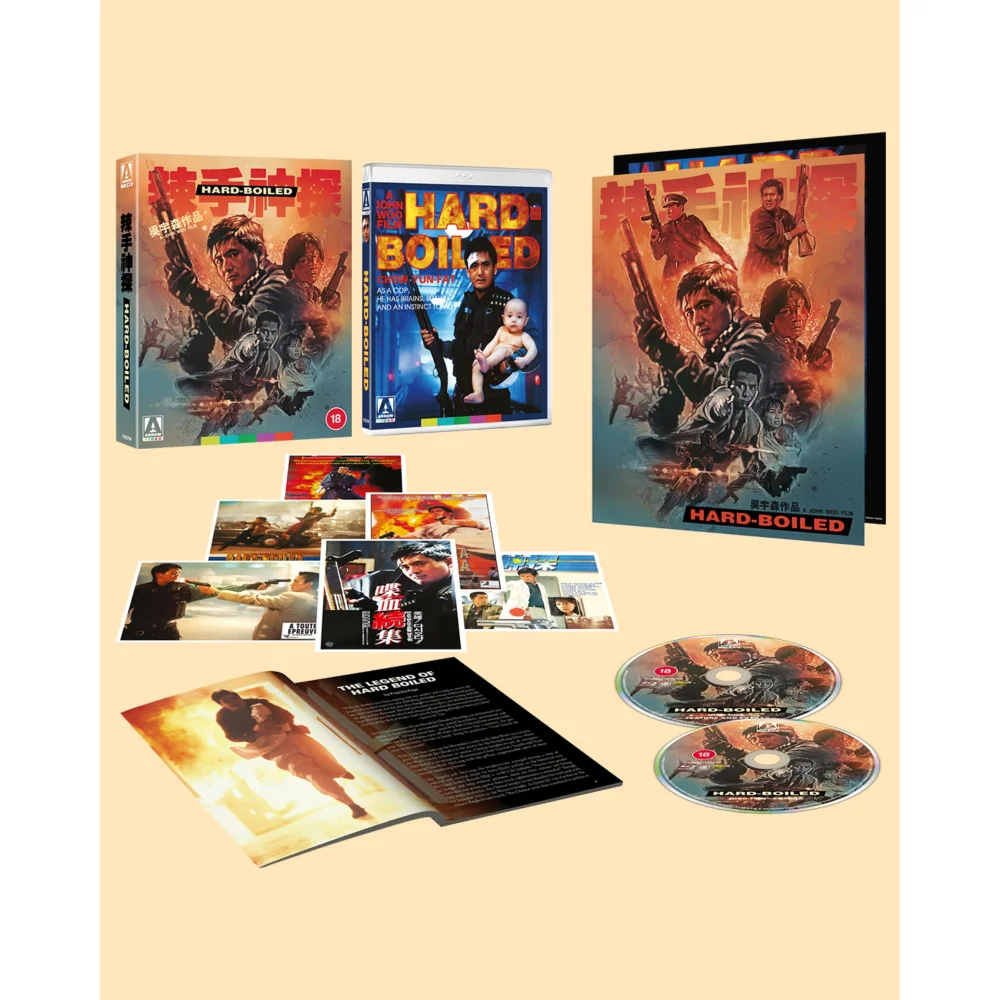 Hard Boiled Limited Edition Blu-ray Image 1