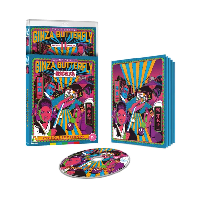 Wandering Ginza Butterfly Collection Limited Edition Blu-ray