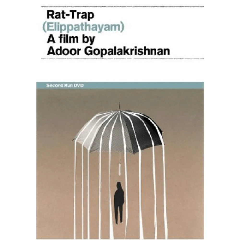 Rat-Trap DVD Image 1