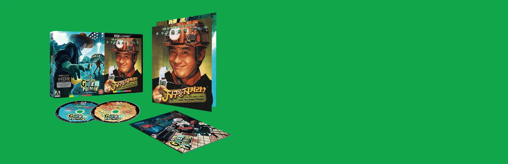 Save The Green Planet Limited Edition 4K UHD