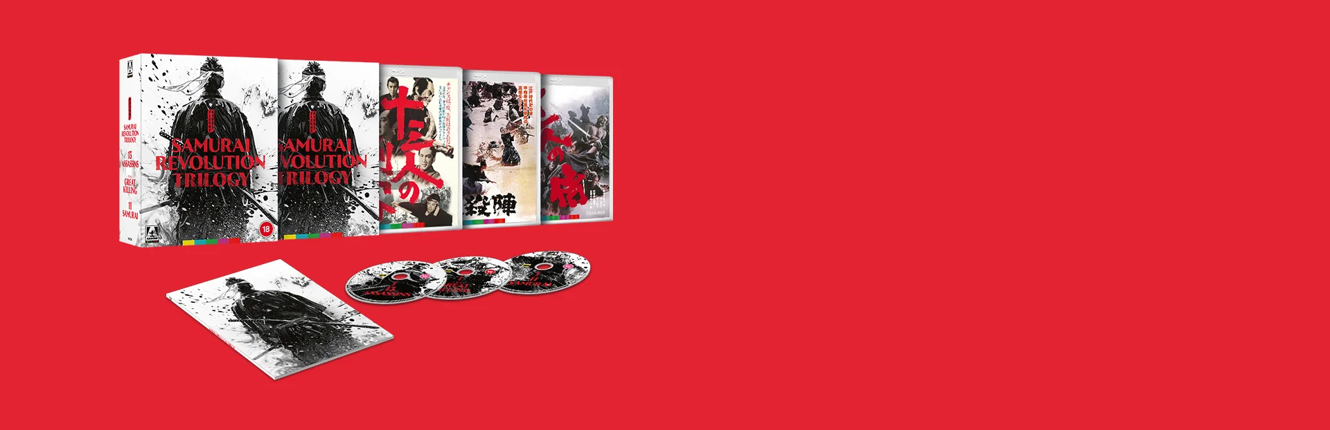 Eiichi Kudo's Samurai Revolution Trilogy